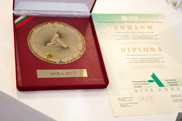 Още с първото си участие Ариста ЛайфСайънс получи награда „Златен медал“ в „Конкурса за иновации” на продукти и разработки в областта на селското стопанство, раздел „Торове и препарати за селското стопанство“ с продукта „Тализма“ – нов инсектицид и биоцид!
