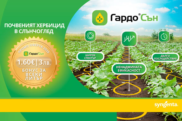 MultipartFile resource [file_data]