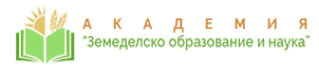 Лого - академията за земеделско образование