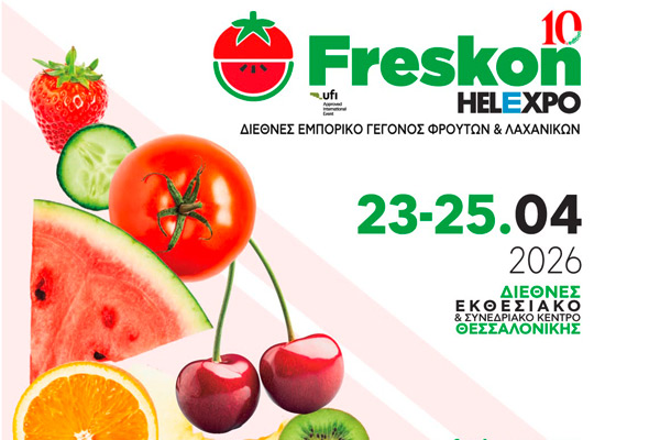 MultipartFile resource [file_data]