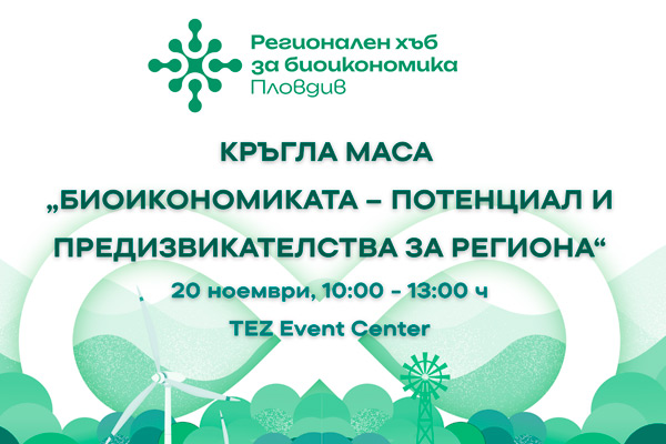 MultipartFile resource [file_data]