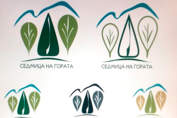 От тази година инициативата има и свое постоянно лого. То е дело на Христо Ангелов, ландшафтен архитект от София. 