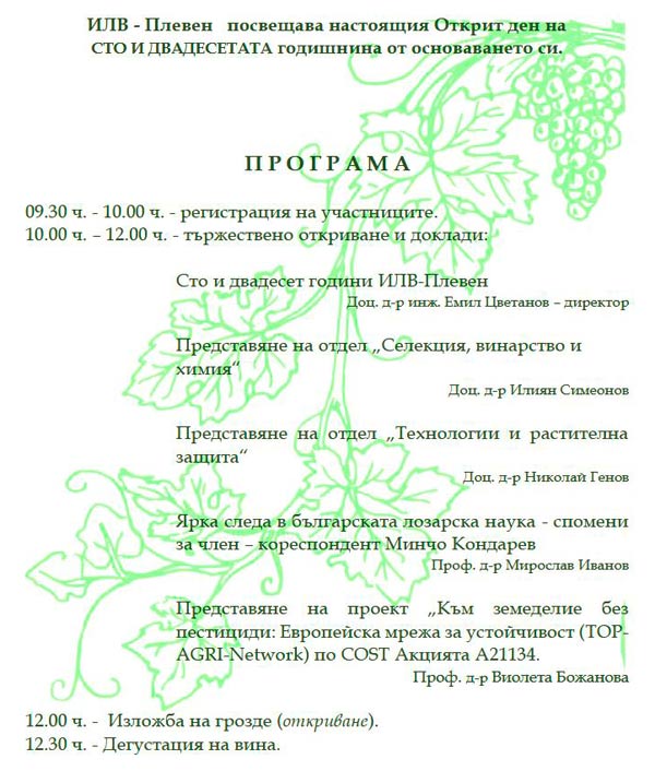 MultipartFile resource [file_data]