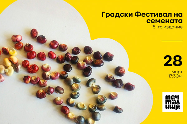 MultipartFile resource [file_data]